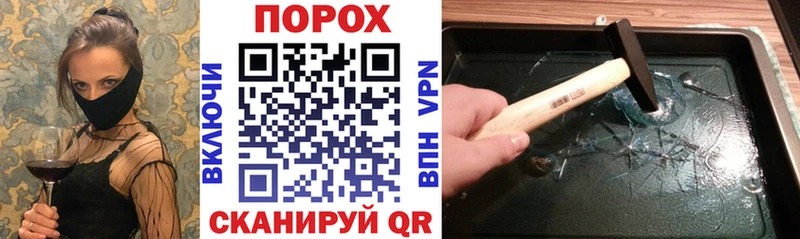 закладка  Калач  omg как зайти  Амфетамин Premium 