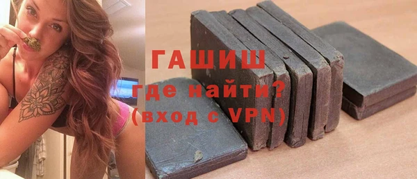 ECSTASY Заволжье