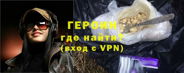 марки lsd Заводоуковск