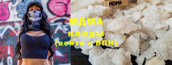 ECSTASY Заволжье
