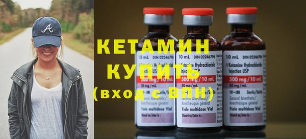 ECSTASY Заволжье