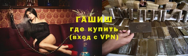 марки lsd Заводоуковск