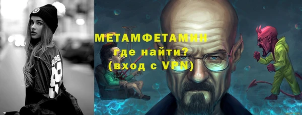 ECSTASY Заволжье