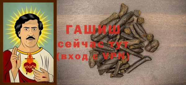 ECSTASY Заволжье