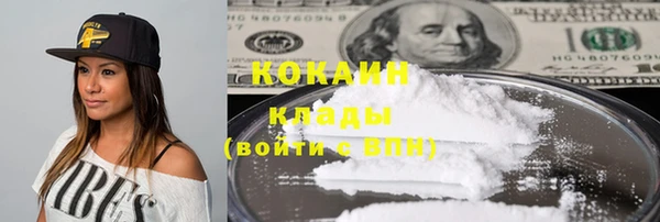 ECSTASY Заволжье