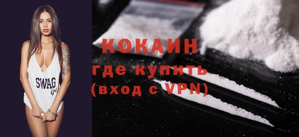 ECSTASY Заволжье