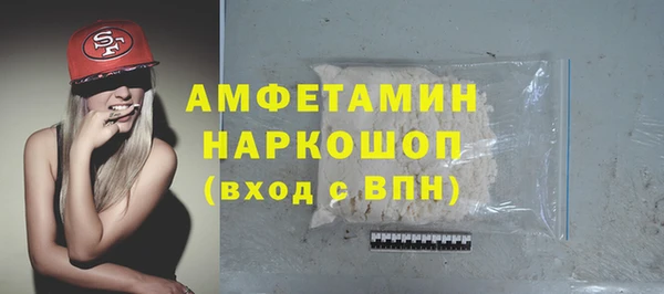ECSTASY Заволжье