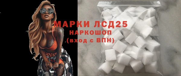 ECSTASY Заволжье