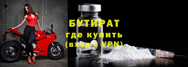 ECSTASY Заволжье