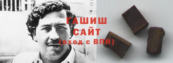 ECSTASY Заволжье