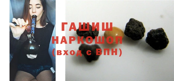 марки lsd Заводоуковск