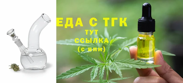 марки lsd Заводоуковск