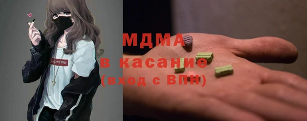 марки lsd Заводоуковск