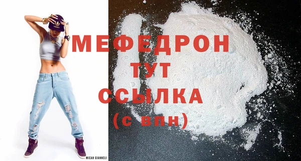 марки lsd Заводоуковск