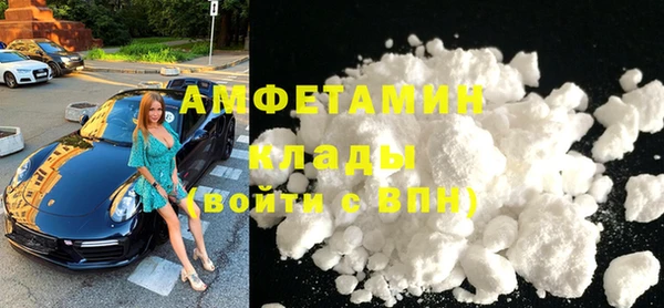 марки lsd Заводоуковск