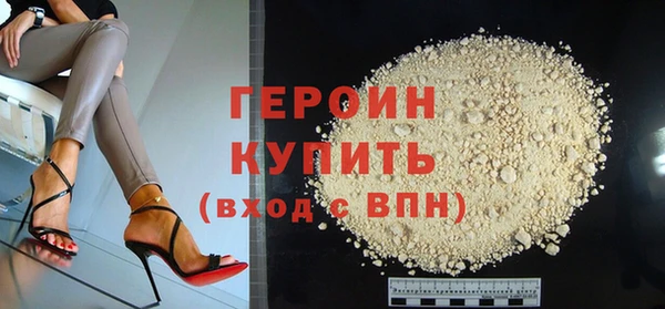 марки lsd Заводоуковск