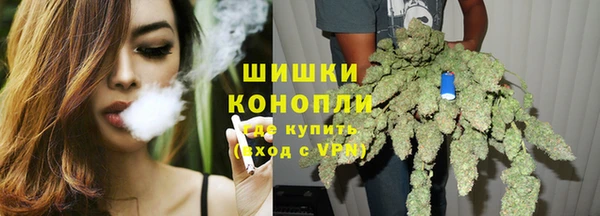 марки lsd Заводоуковск