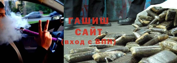 ECSTASY Заволжье