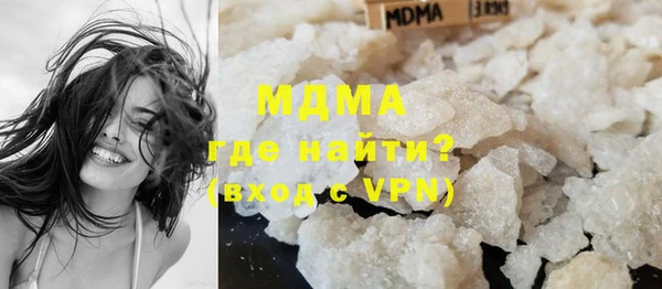 марки lsd Заводоуковск